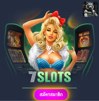 BETFLIXONESLOT - มาเล่นสล็อตกับเรา แล้วรับเงินจริงไปเลย